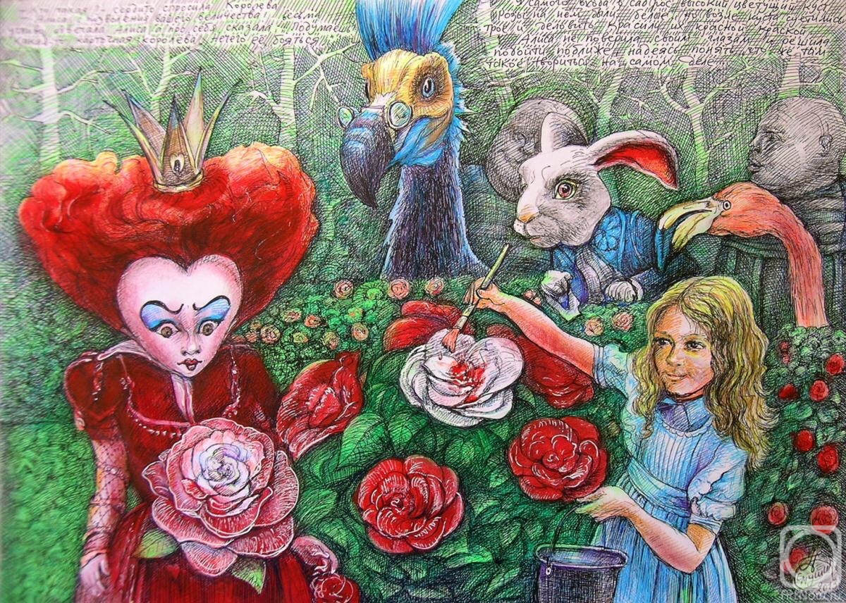 �������. ������� ���������. ����� � ������ �����. ������ ����� ����