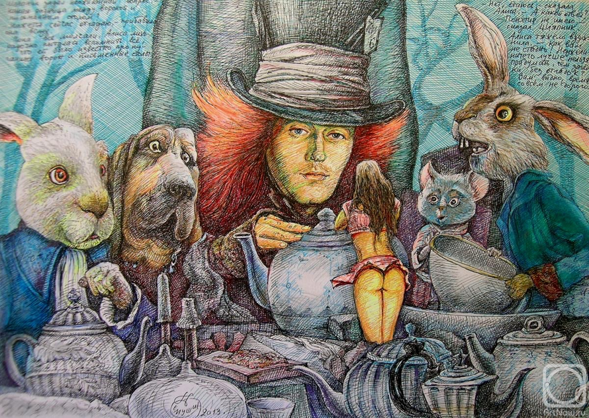 �������. ������� ���������. ����� � ������ �����. ������� ������ ����� � ������