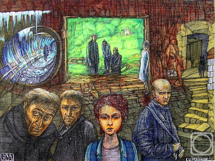 �������. ������� ���������. �������. � ������� �������