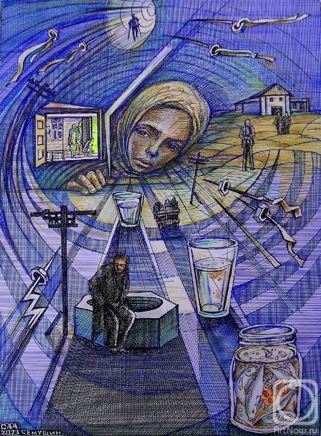 �������. ������� ���������. �������. ���� �������-1