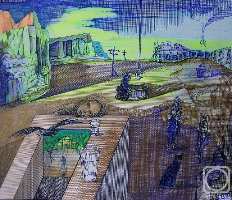 �������. ������� ���������. �������. ���������� � ���������