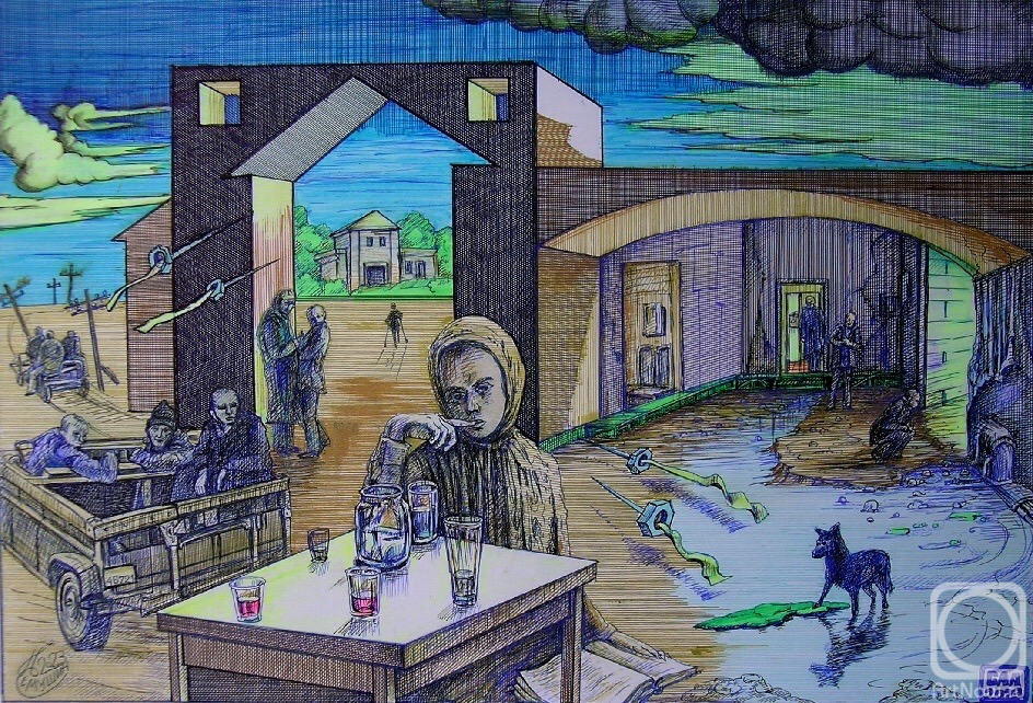 �������. ������� ���������. �������. ���������� � ���������-2