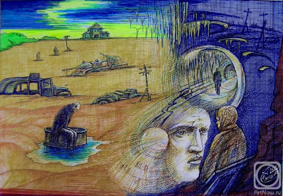 �������. ������� ���������. �������. ����-1