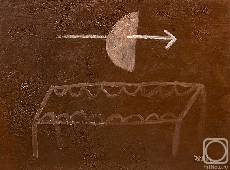 ������� ������ �� ������. ������ �������. Ne temere quid loquaris