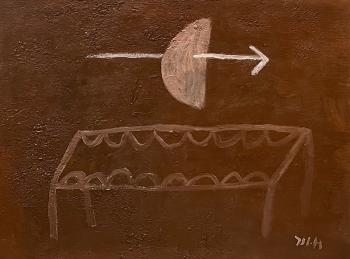 ������� �Ne temere quid loquaris...�