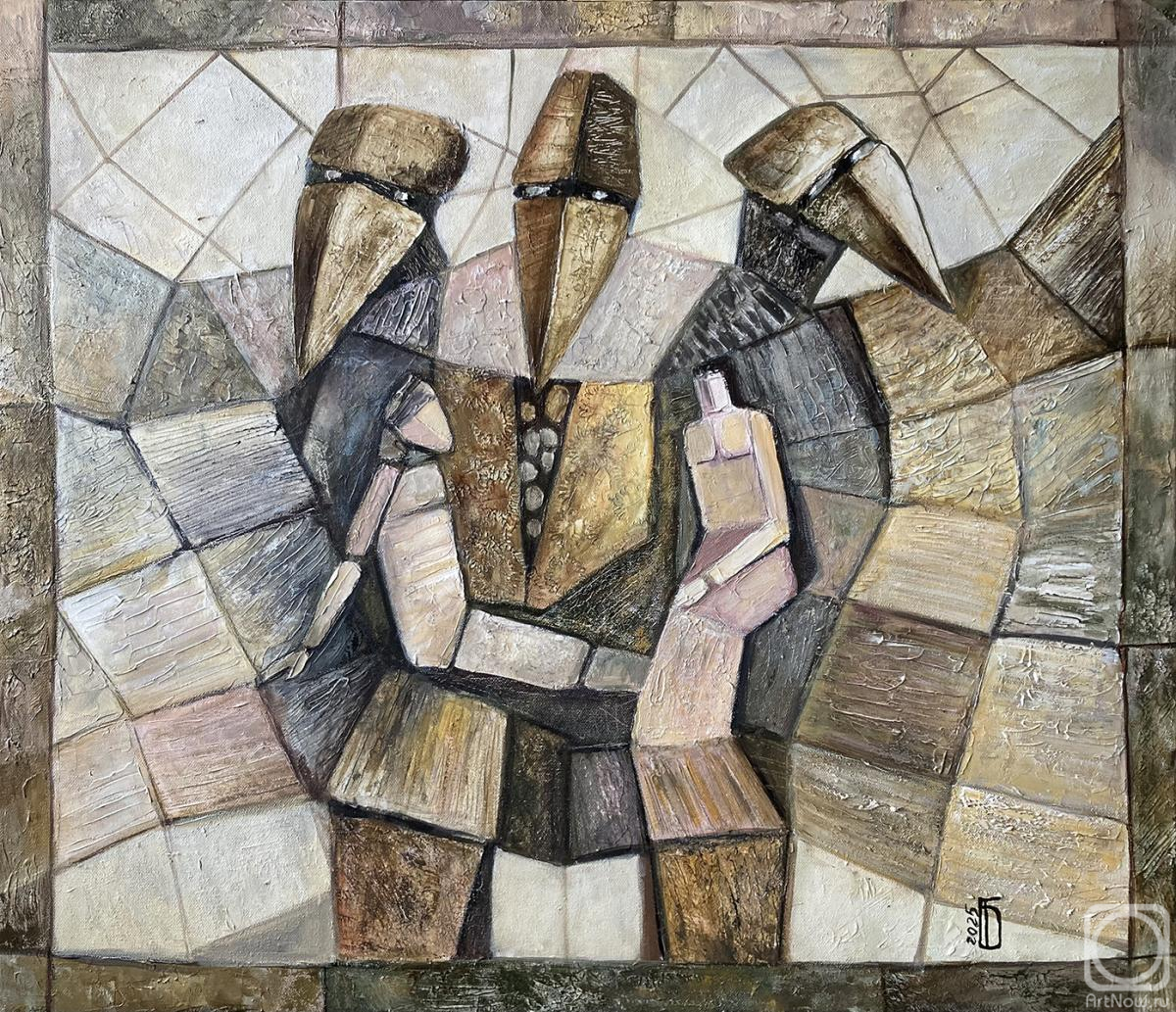 �������. �������� �����. �����������