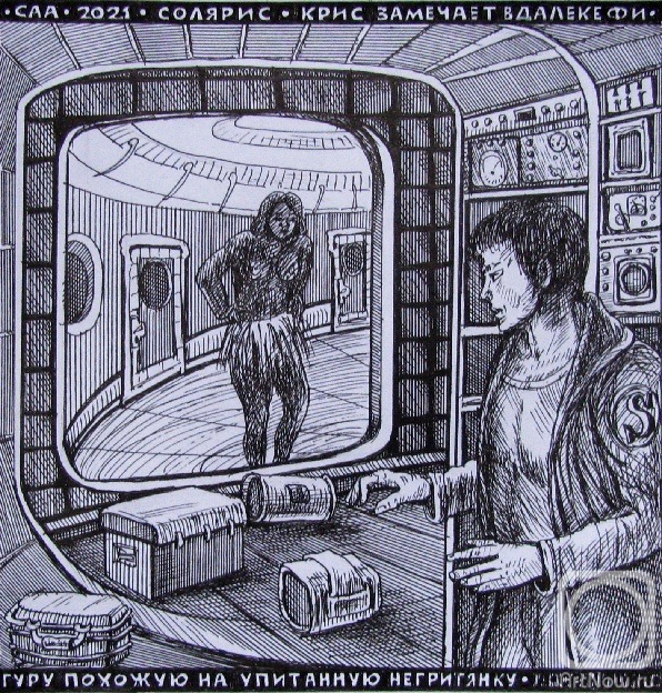 �������. ������� ���������. �������. �� ������� � ������ ����������