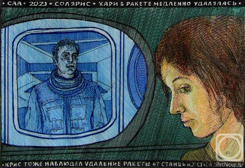 �������. ������� ���������. �������. ���� � ������-4