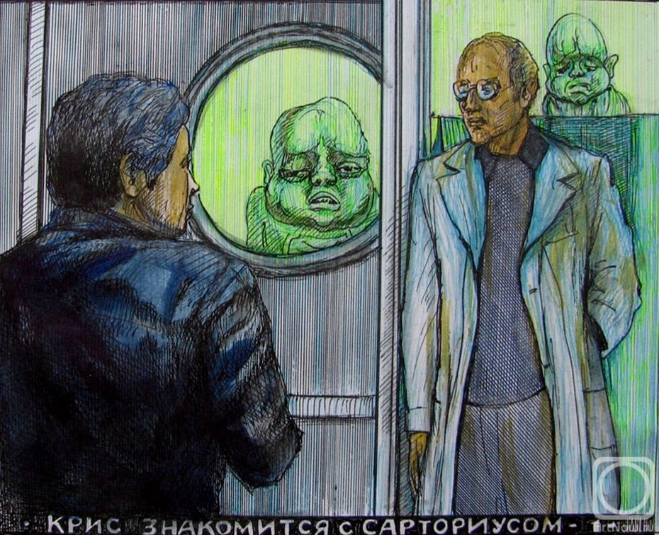 Semushin Alexander. Untitled