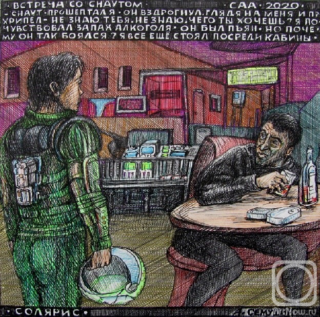 �������. ������� ���������. �������. ���������� �� �������