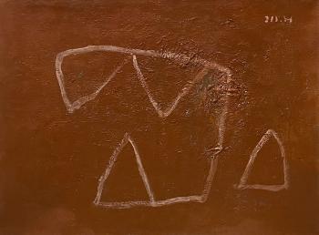 ������� ��� ����� �� �������...�