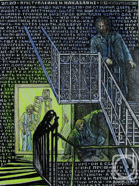 �������. ������� ���������. ������������ � ���������. �� ��������