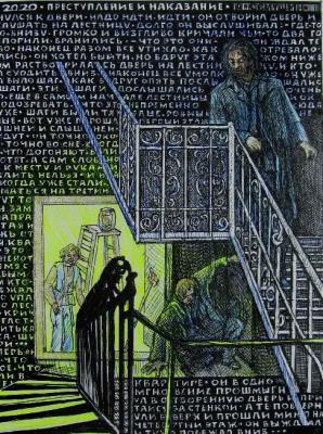 ������������ � ���������. �� ��������. ������� ���������