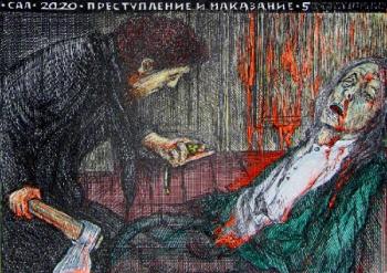 Untitled (������������). Semushin Alexander