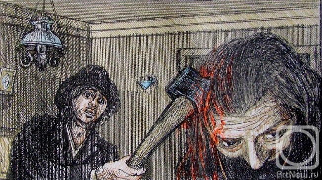 �������. ������� ���������. ������������ � ���������. ���������-2