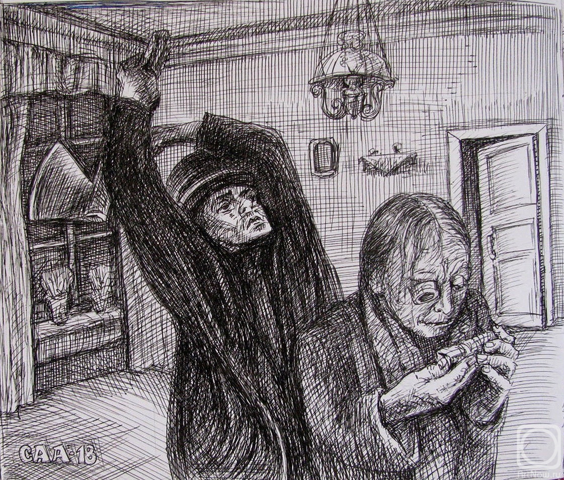 �������. ������� ���������. ������������ � ���������. ���������-1