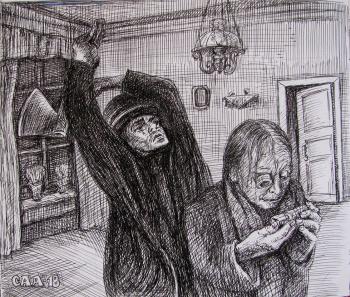 ������������ � ���������. ���������-1. ������� ���������