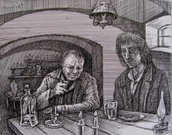 ������������ � ���������. ������ �������� �����������-1. ������� ���������