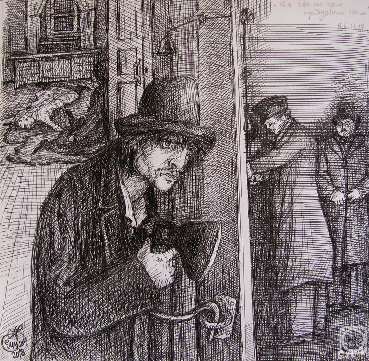 �������. ������� ���������. ������������ � ���������. ������ � �����-1