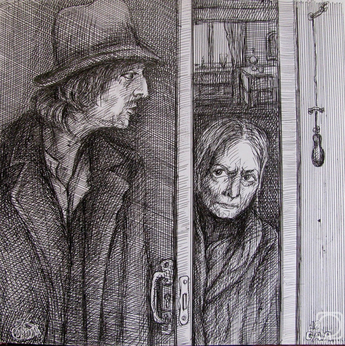 �������. ������� ���������. ������������ � ���������. � ��� ������ ������