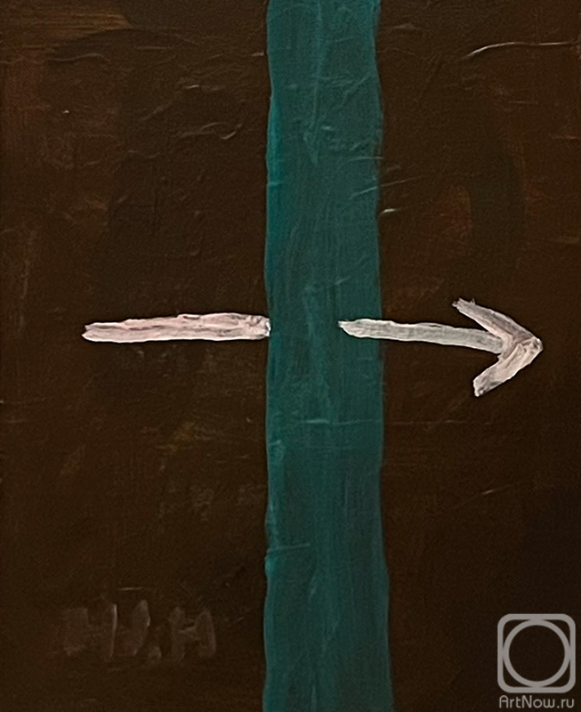 �������. ������ �������. Argumentum ad rem