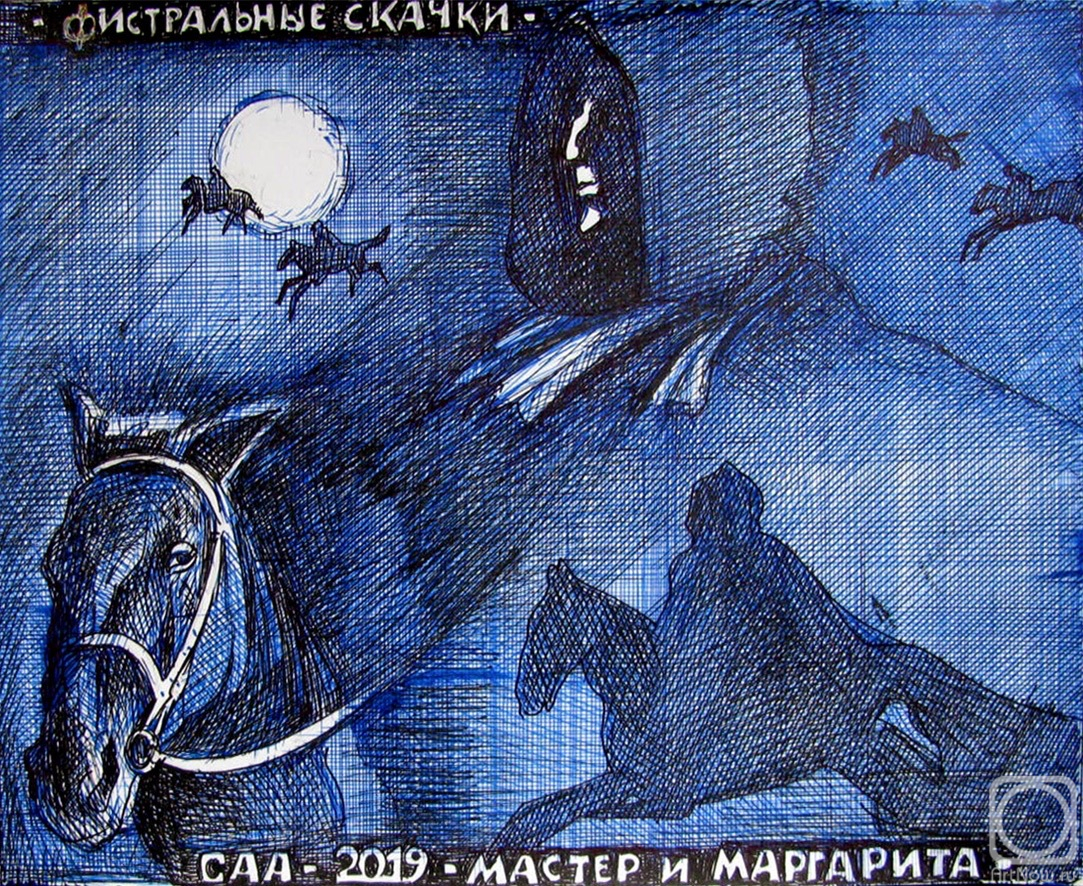 �������. ������� ���������. ���. ����������� ������