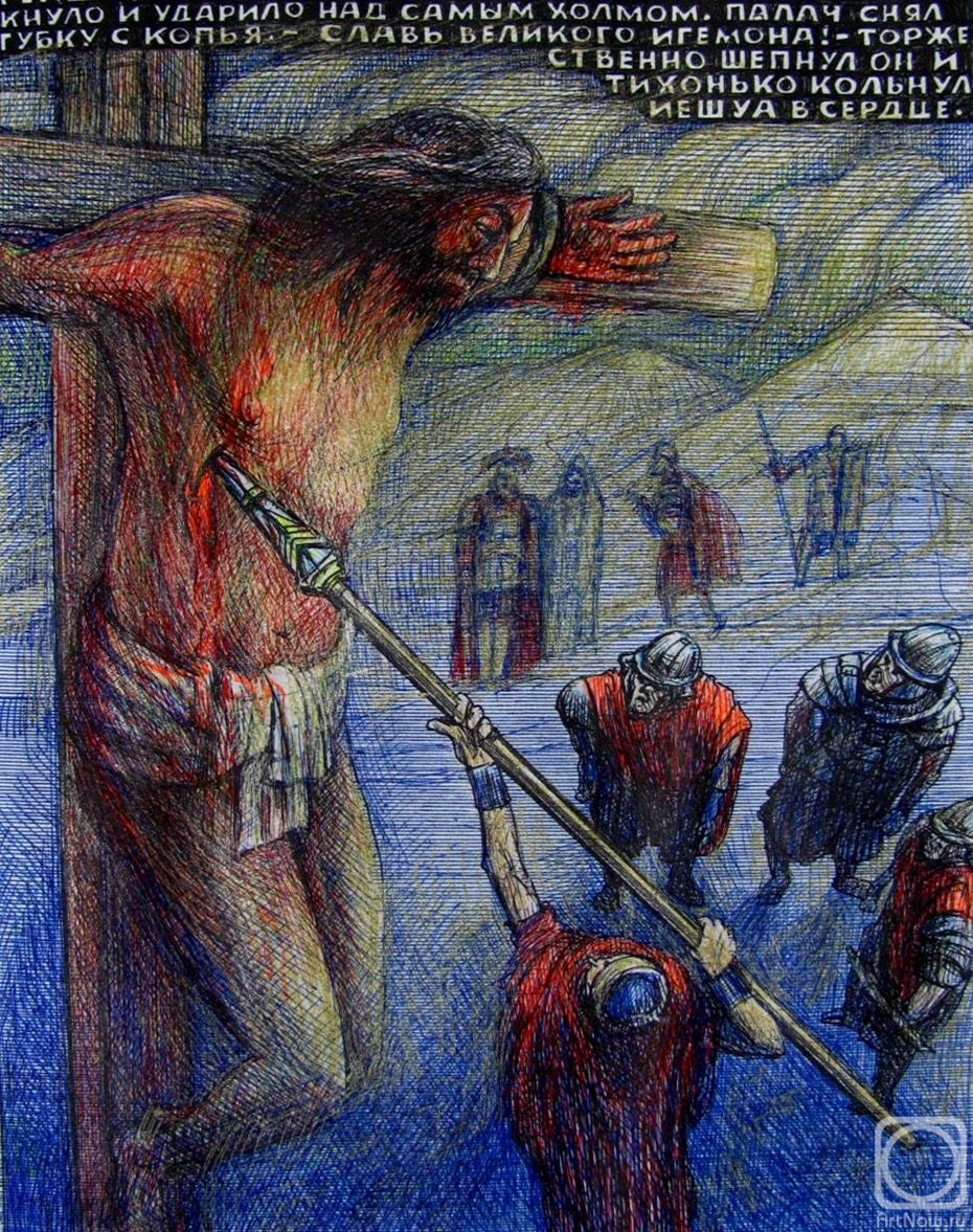 �������. ������� ���������. ���. �����-7