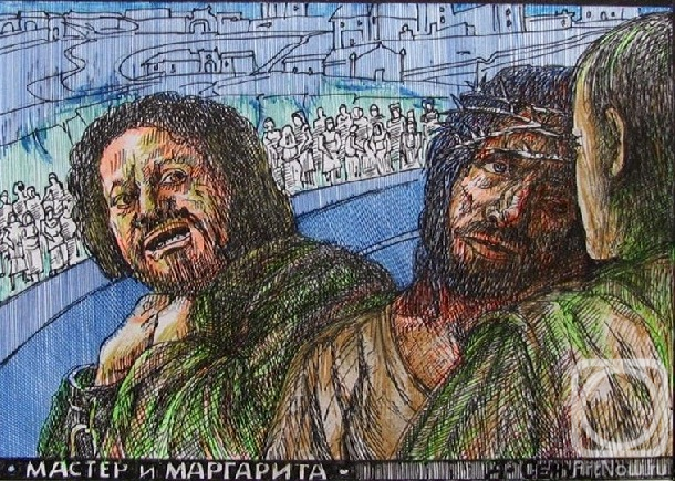 �������. ������� ���������. ���. ����� � �������