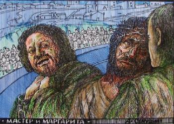 ������� ����. ����� � ��������