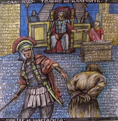 ������� ����. ������ �� ��������...�