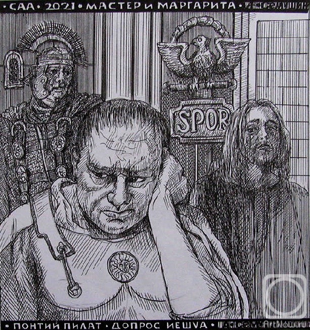 �������. ������� ���������. ���. ����� ����������� �����