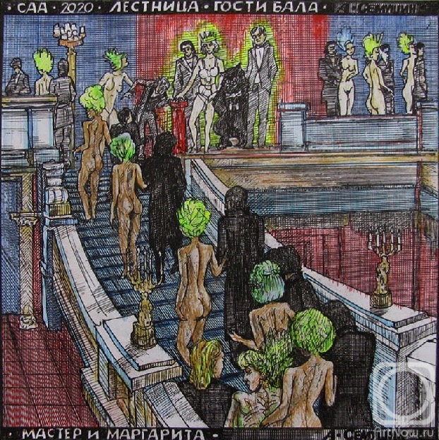 �������. ������� ���������. ���. ����� ���� �� ��������