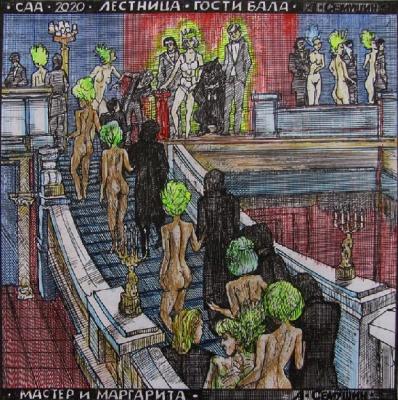 ���. ����� ���� �� ��������. ������� ���������