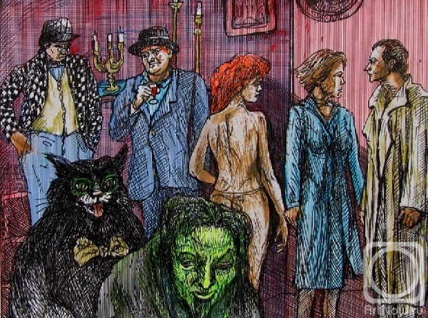 �������. ������� ���������. ���. ��������� �����