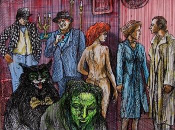 ���. ��������� �����. ������� ���������