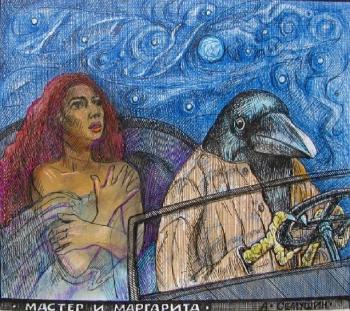 ���. ����-��������. ������� ���������