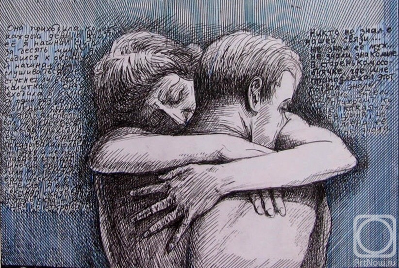 �������. ������� ���������. ���. ����������-2