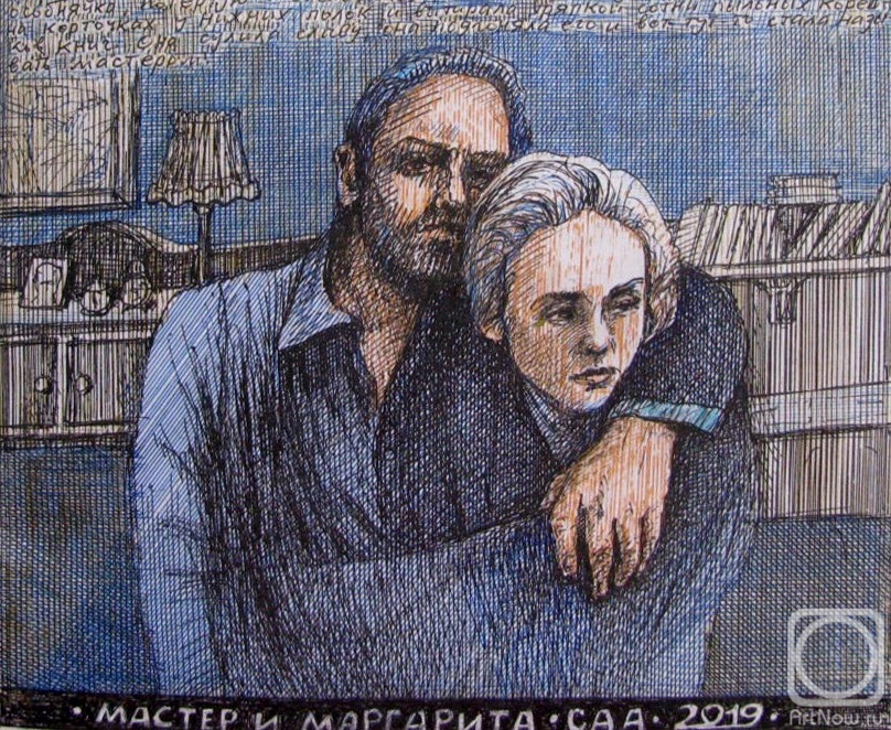 �������. ������� ���������. ���. ����������-1