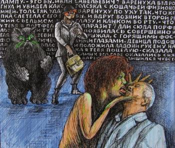 ���. ��������� ��������. ������� ���������