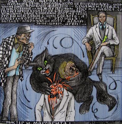 ���. �������. ��������� ������. ������� ���������