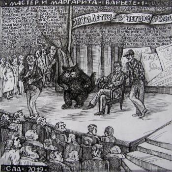 ���. �������-1. ������� ���������