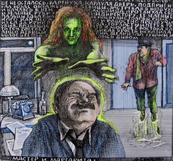 ���. ����� ������-7. ������� ���������