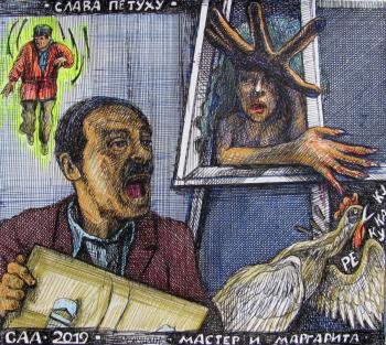 ���. ����� ������-1. ������� ���������