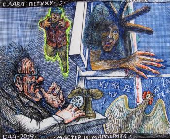 ���. ����� ������-2. ������� ���������