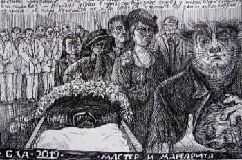 ���. ����� ������-5. ������� ���������