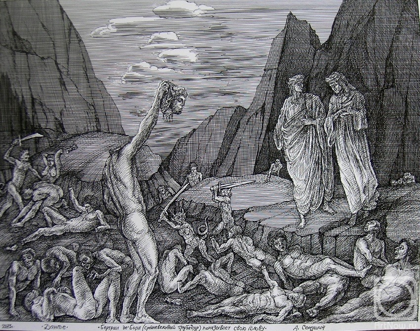 �������. ������� ���������. �����. ������ ���������