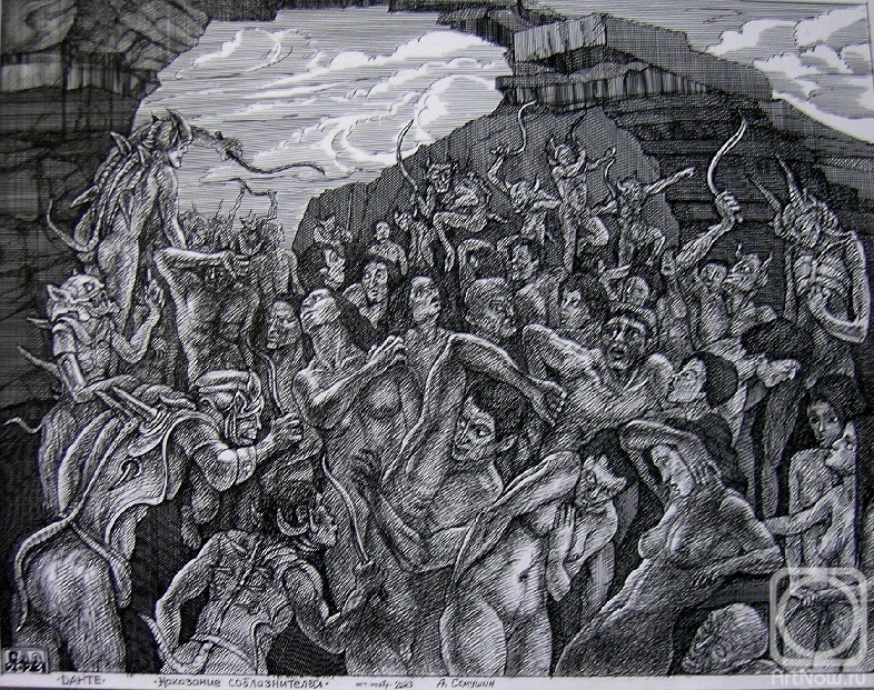 �������. ������� ���������. �����. ��������� �������������