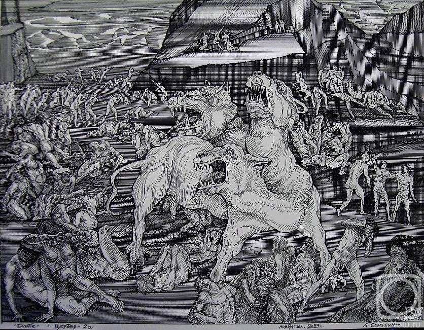 �������. ������� ���������. �����. ������-2