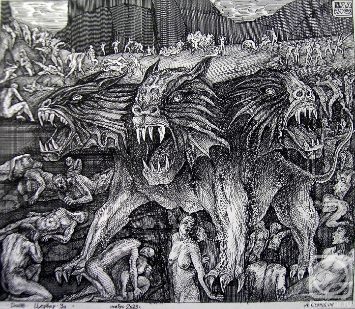 �������. ������� ���������. �����. ������-3