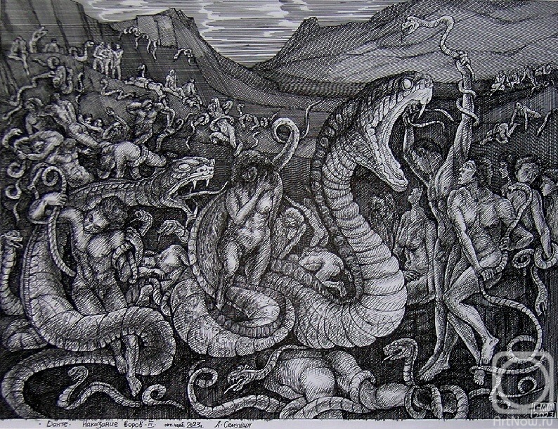 �������. ������� ���������. �����. ��������� �����-3